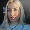 Отзыв от Нелли Верещагина