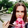 Отзыв от Лера Демина