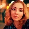Отзыв от Екатерина Кузнецова